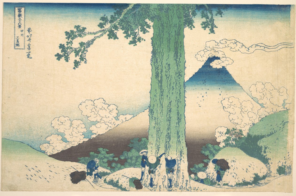 A Kai tartományban található Mishima-hágó (Kōshū Mishima goe), a „A Fuji-hegy harminchat látképe” (Fugaku sanjūrokkei) című sorozatból alkotó: Katsushika Hokusai