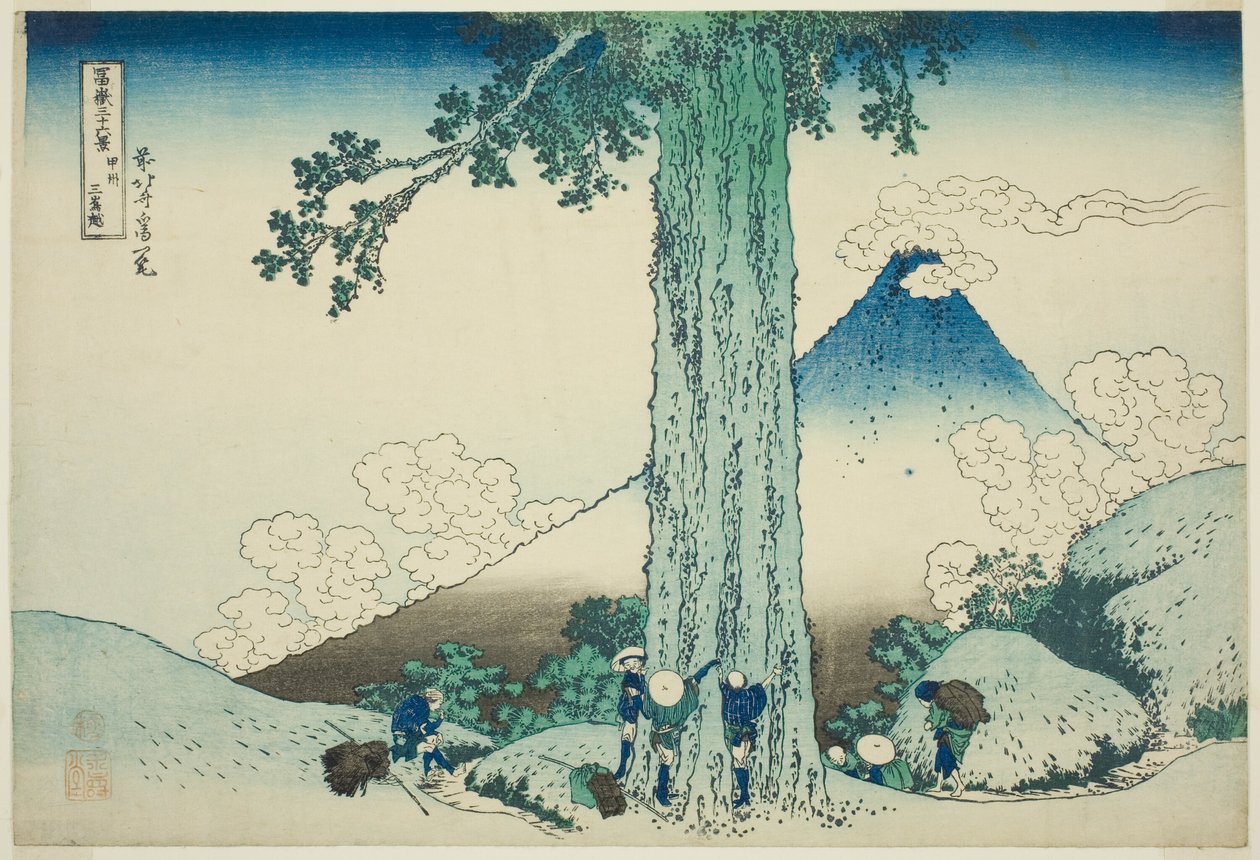 Mishima Pass Members Club P Rovinse (régi szake Mishimán túl), a "Tierty x view of Mount Fuji (Fugaku Usaju Rokukei)" sorozatból alkotó: Katsushika Hokusai