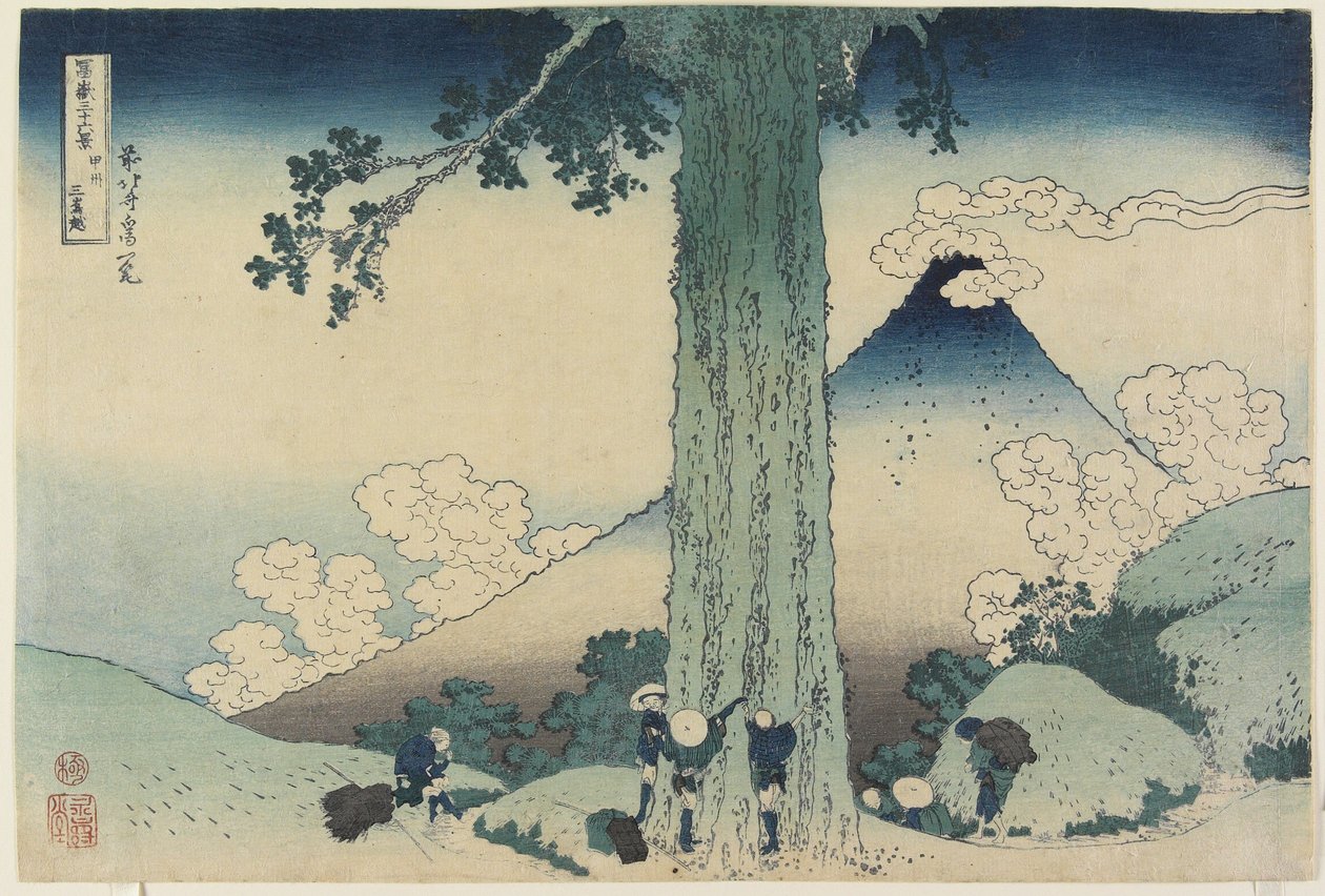 Mishima-hágó Kai tartományban, 1831-34 (színes fametszet) alkotó: Katsushika Hokusai