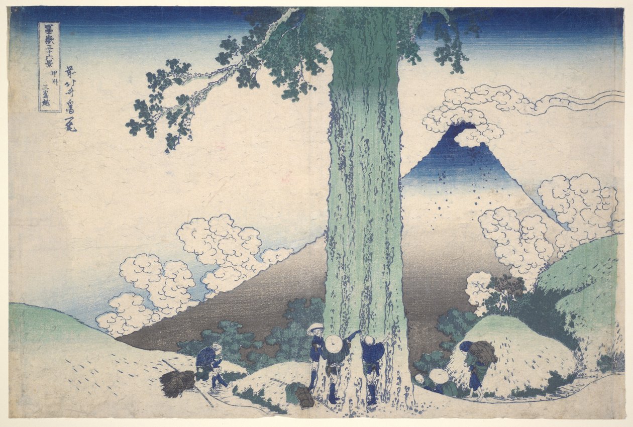 A Kai tartományban található Mishima-hágó, a „A Fuji-hegy harminchat látképe” című sorozatból alkotó: Katsushika Hokusai