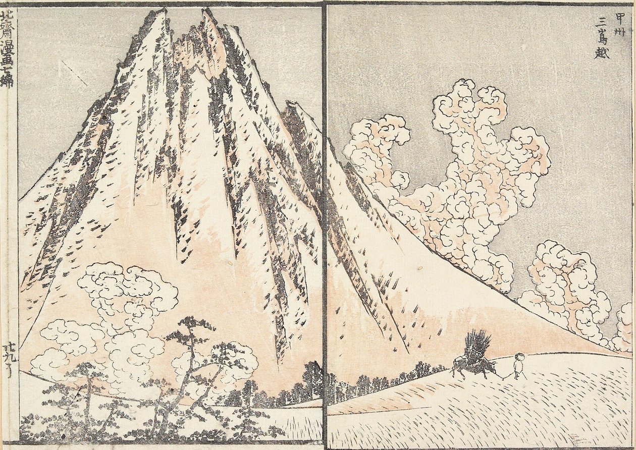 Mishima-hágó Ko_shu_ tartományban, 1817 alkotó: Katsushika Hokusai