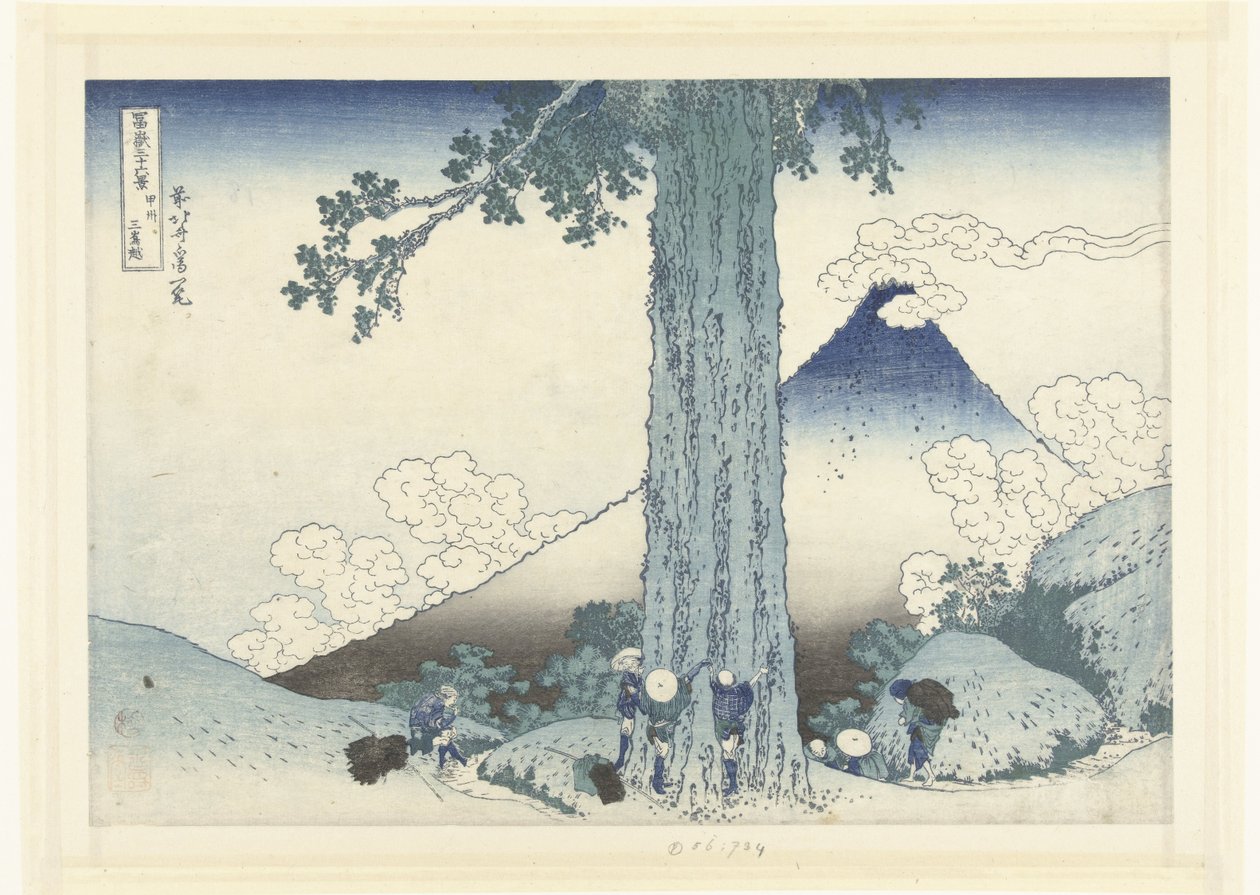 Mishima hegyszoros Kai tartományban Koshu Mishimagoe (cím a tárgyon) 36 kilátás a Fuji-hegyről (sorozat címe) Fugaku sanjurokkei (sorozat címe az objektumon) alkotó: Katsushika Hokusai