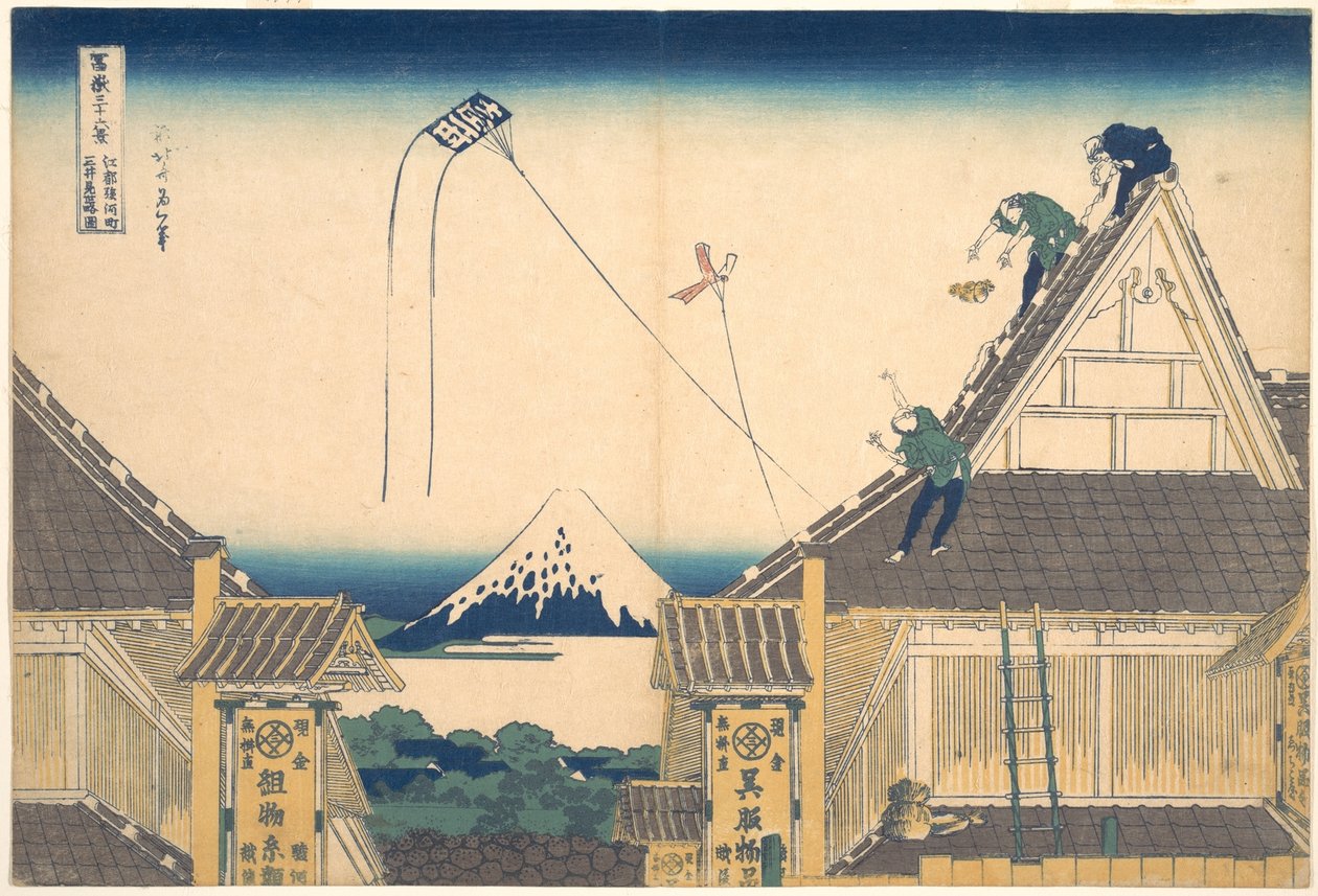 A Mitsui-üzlet Edo Surugachō negyedében (Edo Surugachō Mitsui mise ryaku zu), a „A Fuji-hegy harminchat látképe” (Fugaku sanjūrokkei) című sorozatból alkotó: Katsushika Hokusai