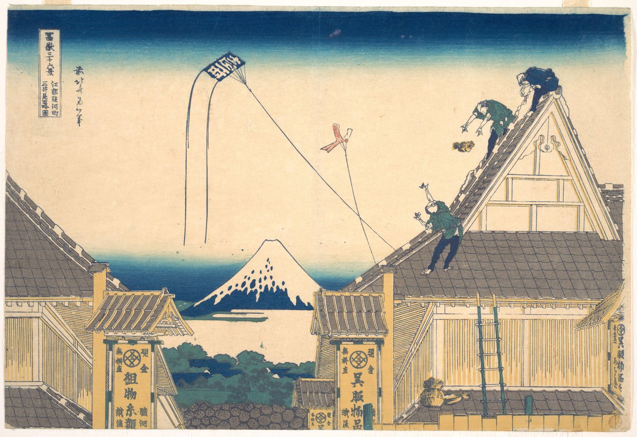 A Mitsui-üzlet Edo Surugachō negyedében (Edo Surugachō Mitsui mise ryaku zu), a „A Fuji-hegy harminchat látképe” (Fugaku sanjūrokkei) című sorozatból alkotó: Katsushika Hokusai
