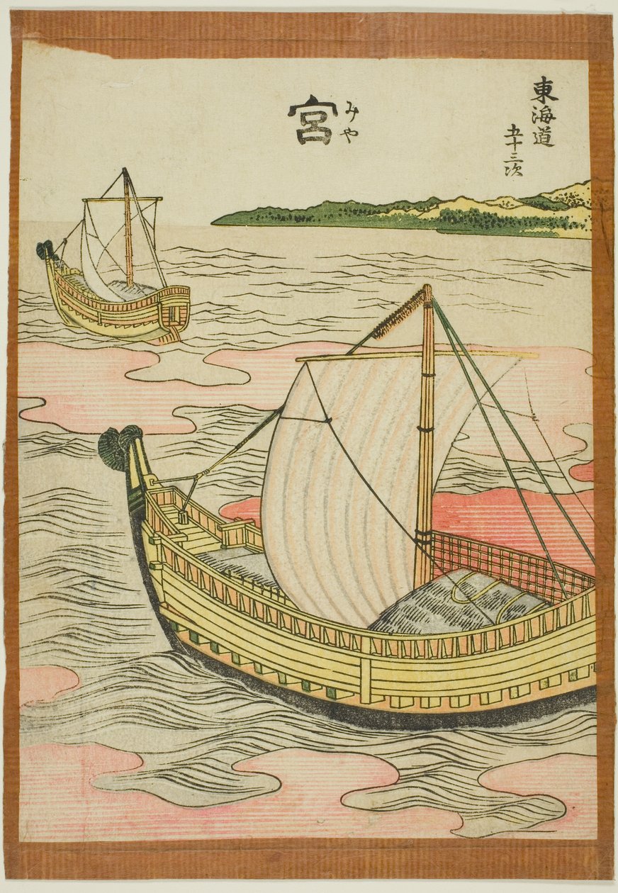 Miya (Mia), a "Tokaido ötvenhárom állomása (Tokaido gojusan tsugi)" sorozatból alkotó: Katsushika Hokusai