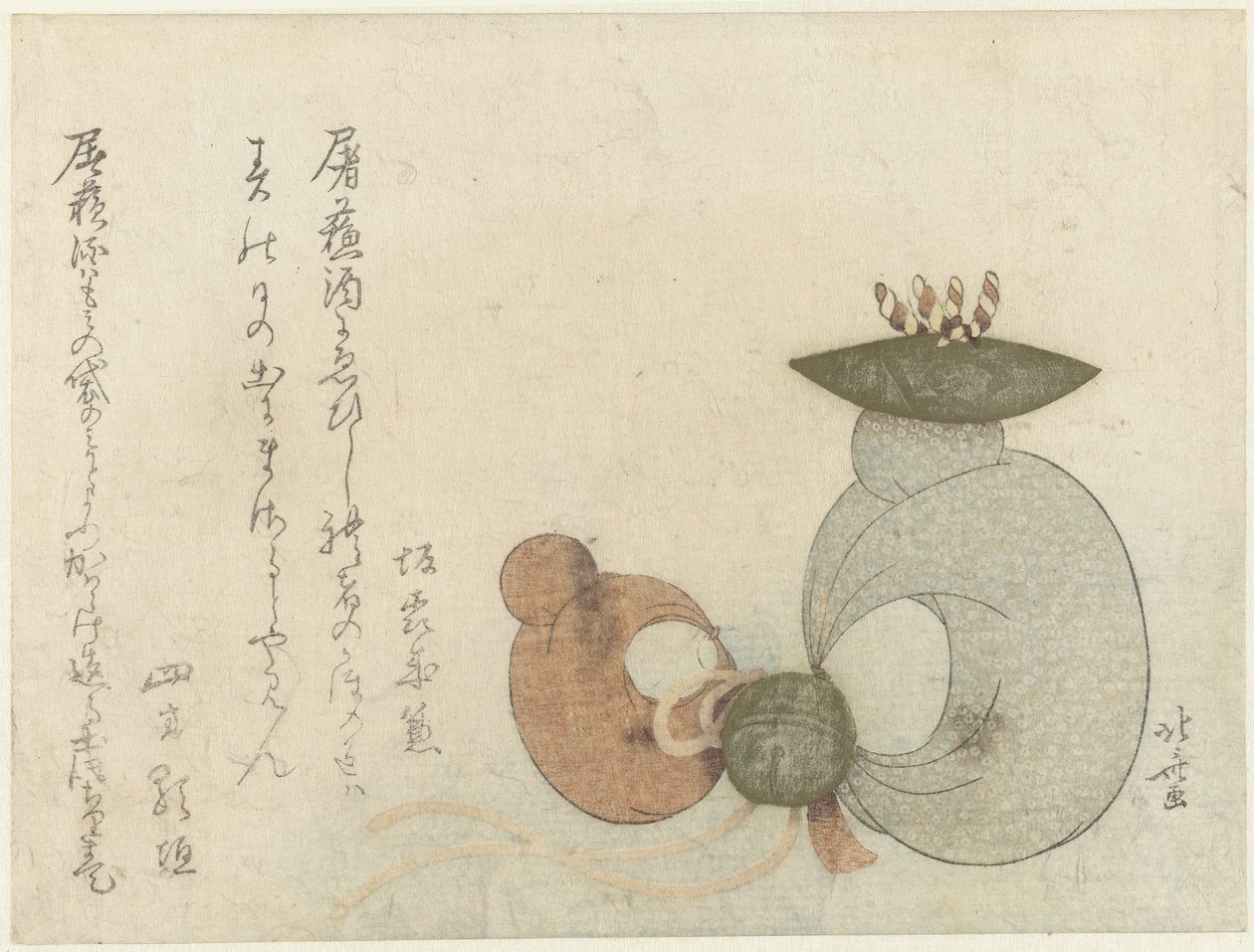 Majombabák alkotó: Katsushika Hokusai