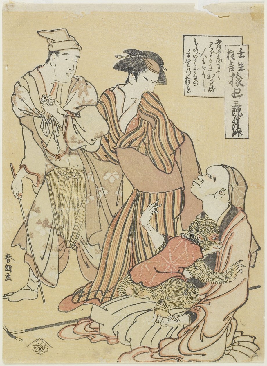 Majomkezelő, c. 1790 alkotó: Katsushika Hokusai
