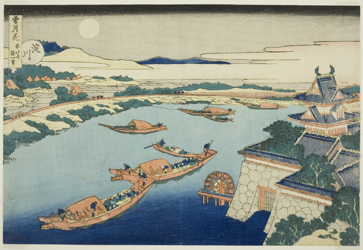 Holdfény a Yodo folyón (Yodogawa), a "Hó, Hold és virágok (Setsugekka)" sorozatból alkotó: Katsushika Hokusai