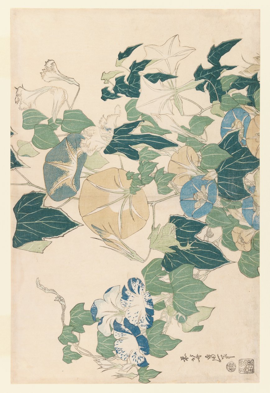 Reggeli ragyogás virágokban és rügyekben, 1830 körül (színes fatömbnyomat) alkotó: Katsushika Hokusai