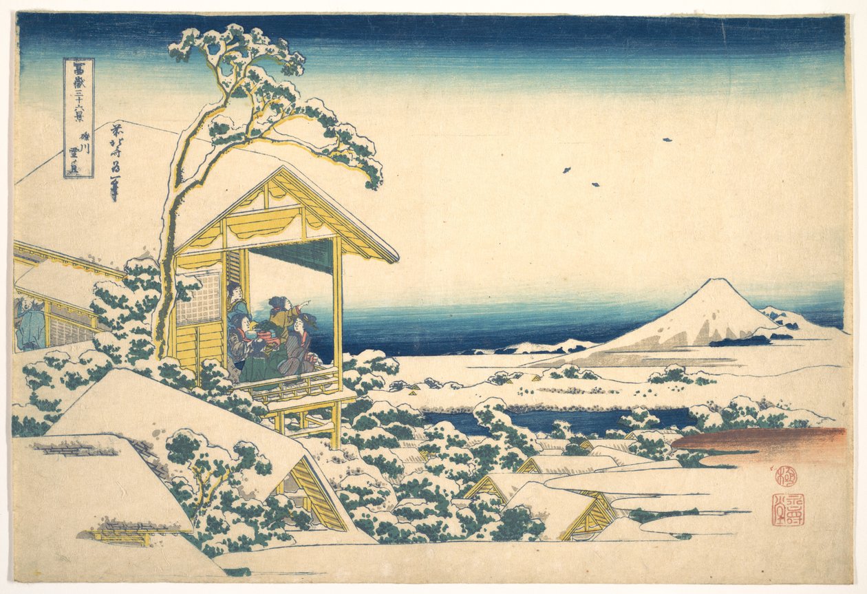 Hó utáni reggel Koishikawában, Edóban (Koishikawa yuki no ashita), a „A Fuji-hegy harminchat látképe” (Fugaku sanjūrokkei) című sorozatból alkotó: Katsushika Hokusai