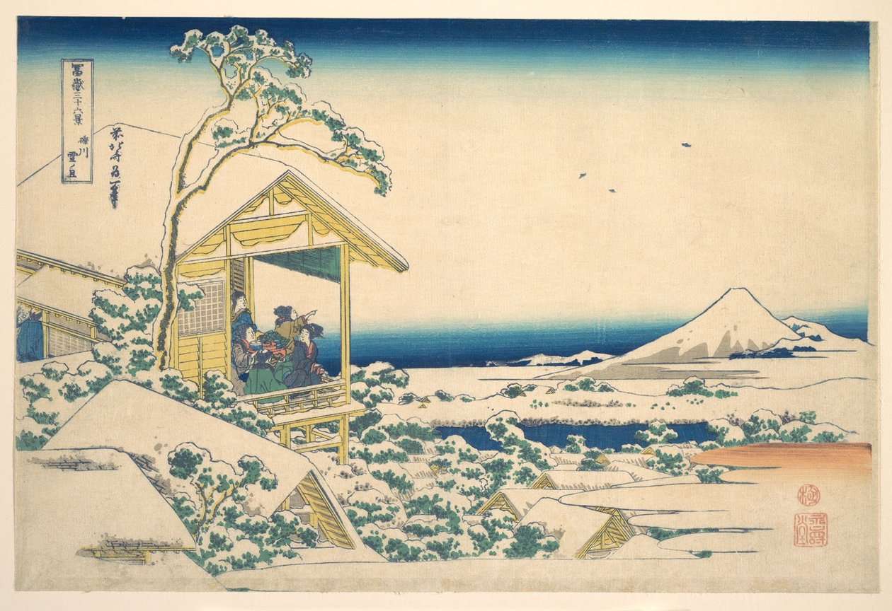 Hó utáni reggel Koishikawában, Edóban (Koishikawa yuki no ashita), a „A Fuji-hegy harminchat látképe” (Fugaku sanjūrokkei) című sorozatból alkotó: Katsushika Hokusai