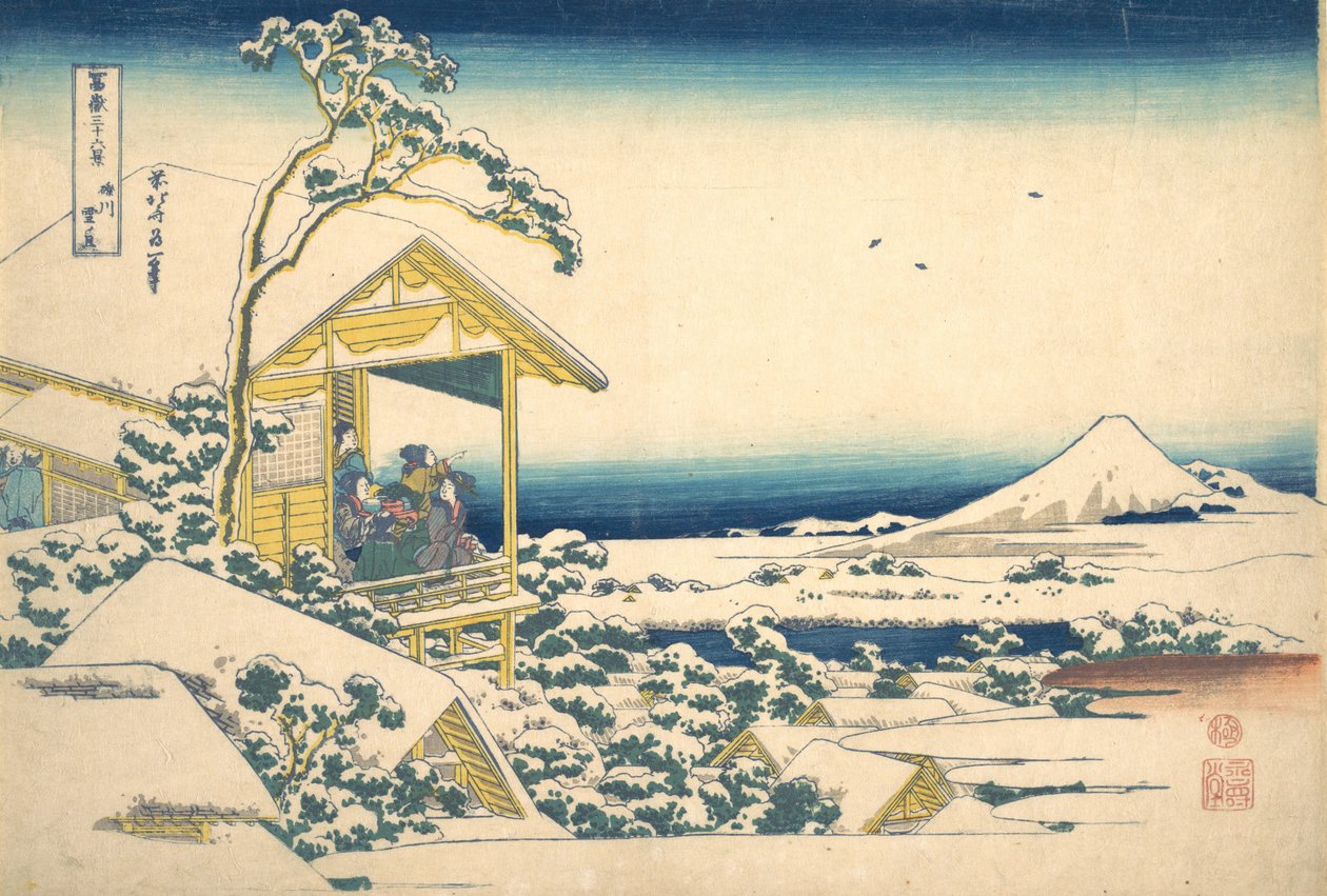 Szintén r emberek g a f kéz r te S w at Koishikawa tag Edo Koishikawa hó holnap, f m te s. .. .. , szúnyog. 1830-32. alkotó: Katsushika Hokusai