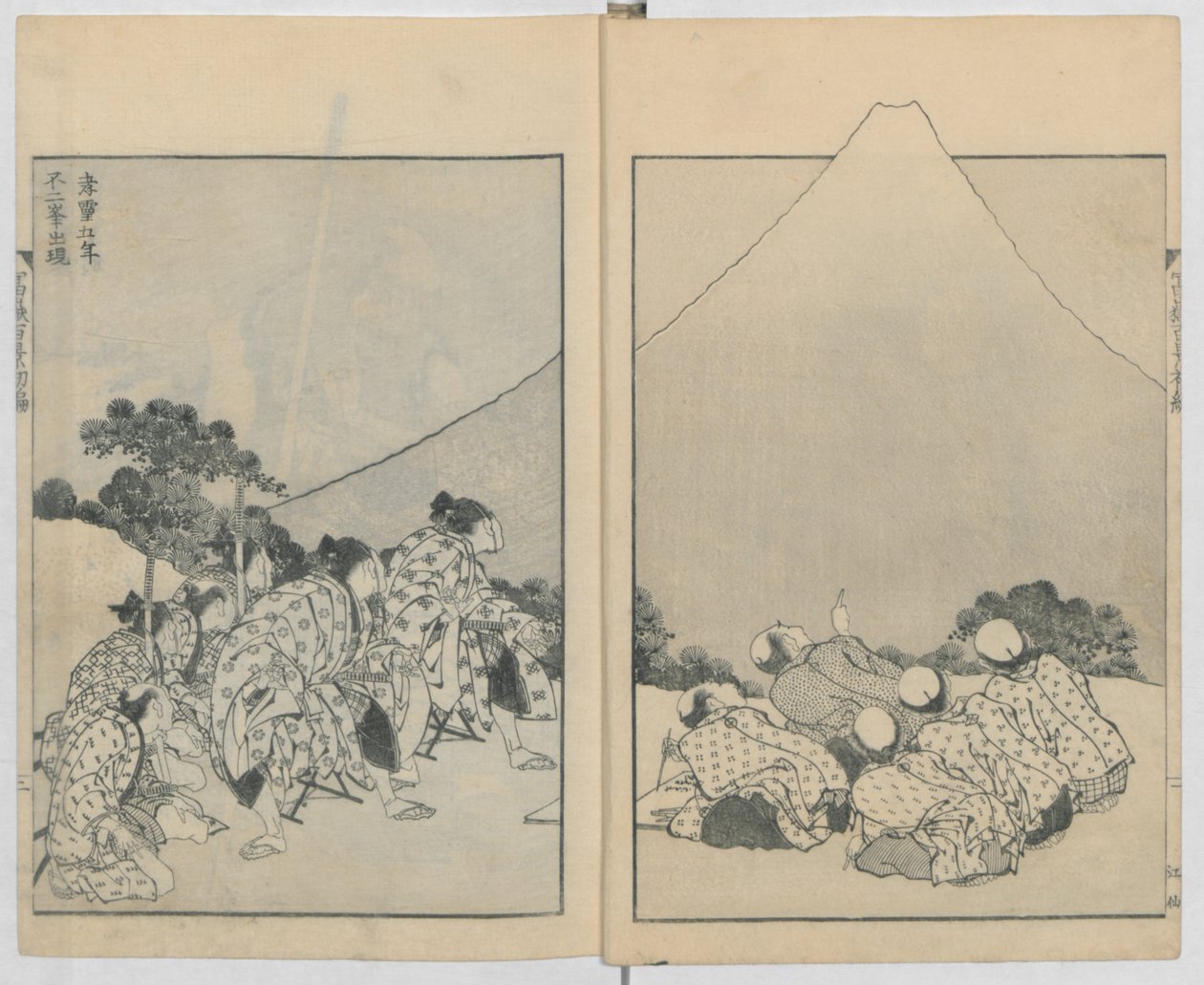Mount Fuji of the Mists Vol. 1, Mount Fuji of the Ascending Dragon Vol. 2, 1834-35. alkotó: Katsushika Hokusai
