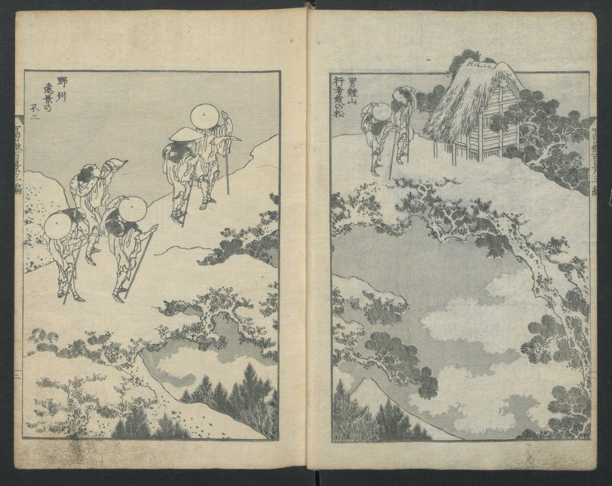 A Fuji-hegy a híd alatt balra, a Fudzsi-hegy a háló mögött jobbra, a Száz Vi...-tól, kb. 1847. alkotó: Katsushika Hokusai