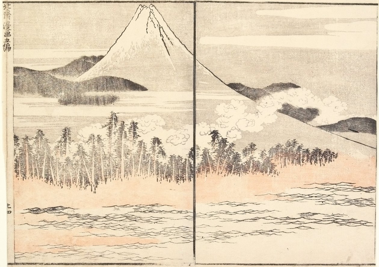 Fuji-hegy alkotó: Katsushika Hokusai