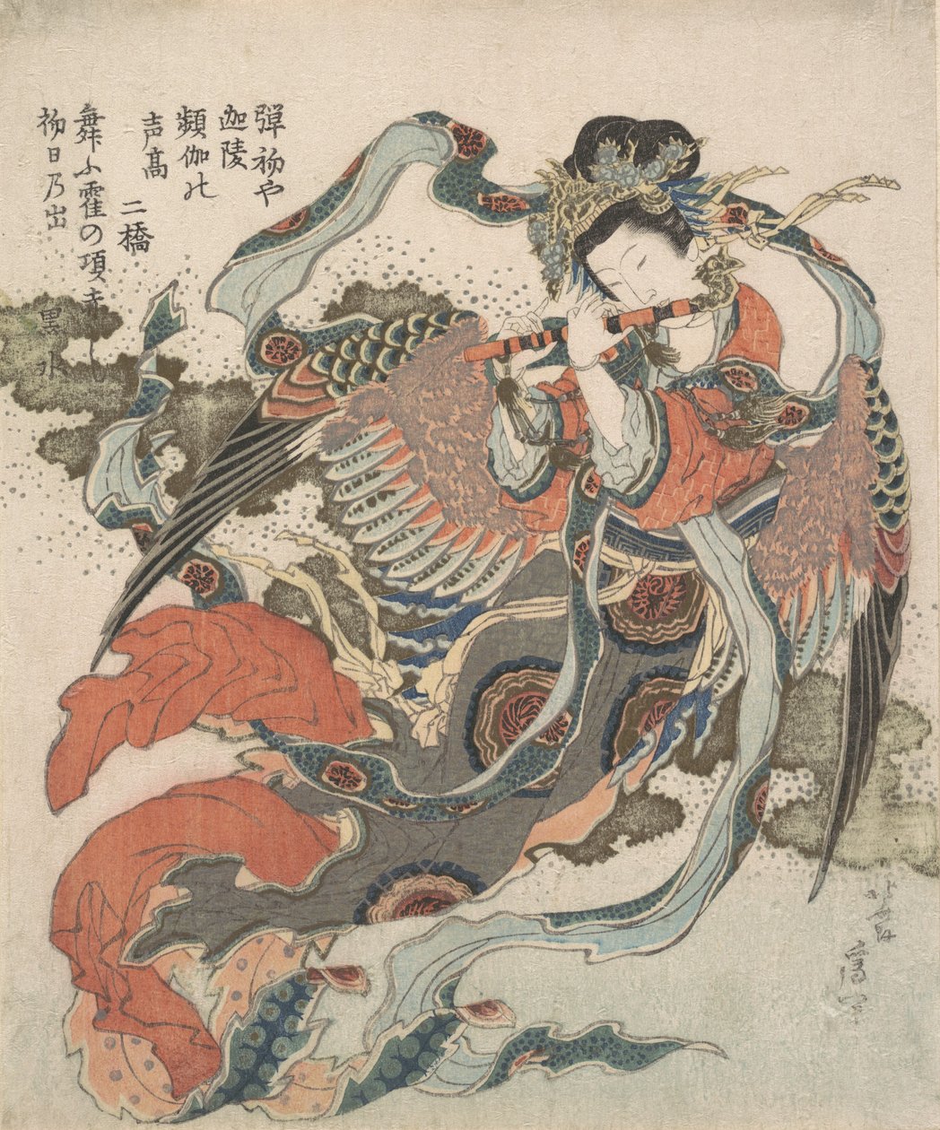 Misztikus madár Karyobinga, 1820-33. alkotó: Katsushika Hokusai