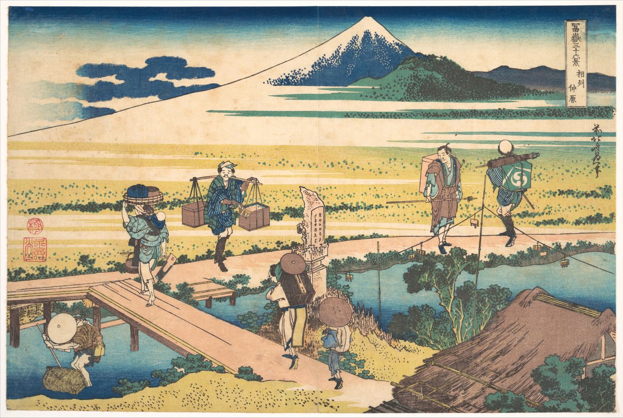 Nakahara a Sagami tartományban (Sōshū Nakahara), a „A Fuji-hegy harminchat látképe” (Fugaku sanjūrokkei) című sorozatból alkotó: Katsushika Hokusai