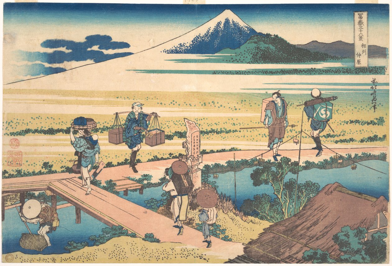 Nakahara a Sagami tartományban (Sōshū Nakahara), a „A Fuji-hegy harminchat látképe” (Fugaku sanjūrokkei) című sorozatból alkotó: Katsushika Hokusai