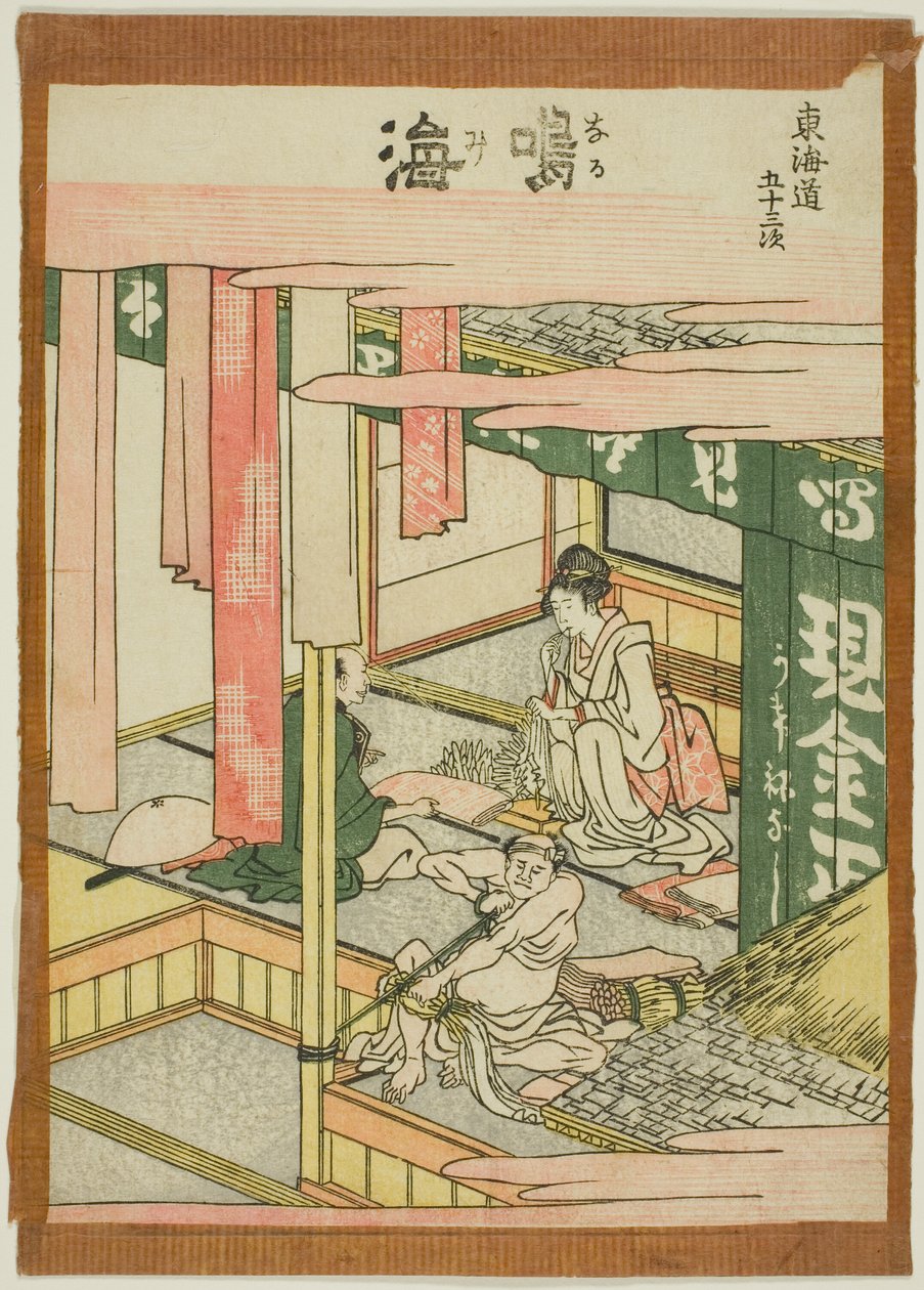 Narumi, from the series "Fifty-three Stations of the Tokaido (Tokaido gojusan tsugi)" alkotó: Katsushika Hokusai