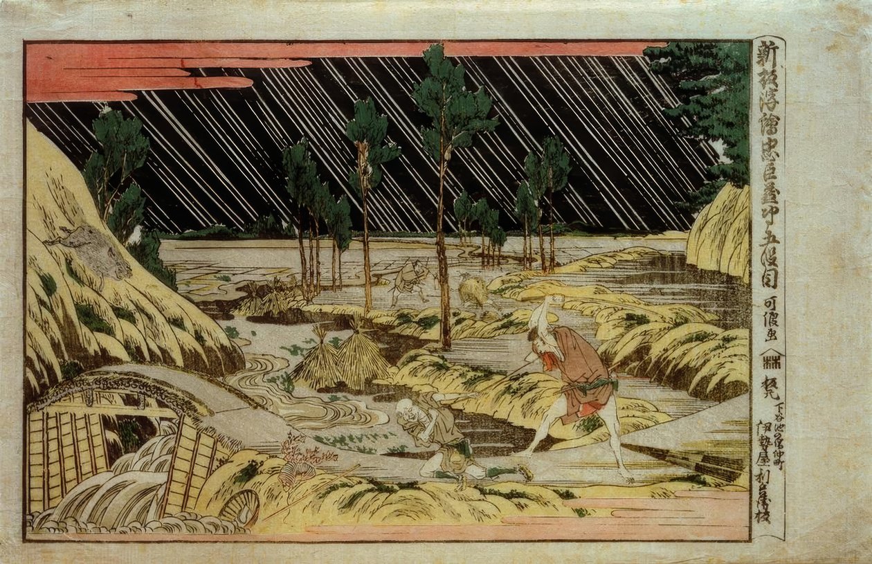 Újonnan rakott perspektivikus kép a Chushingura ötödik felvonásából alkotó: Katsushika Hokusai