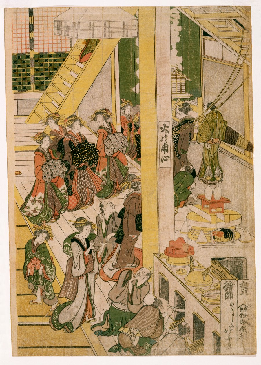 Ogi-ya teaház újévi napjai, 1810 körül (fatömbnyomatok) (lásd még: 406533, 406534 és 406536) alkotó: Katsushika Hokusai