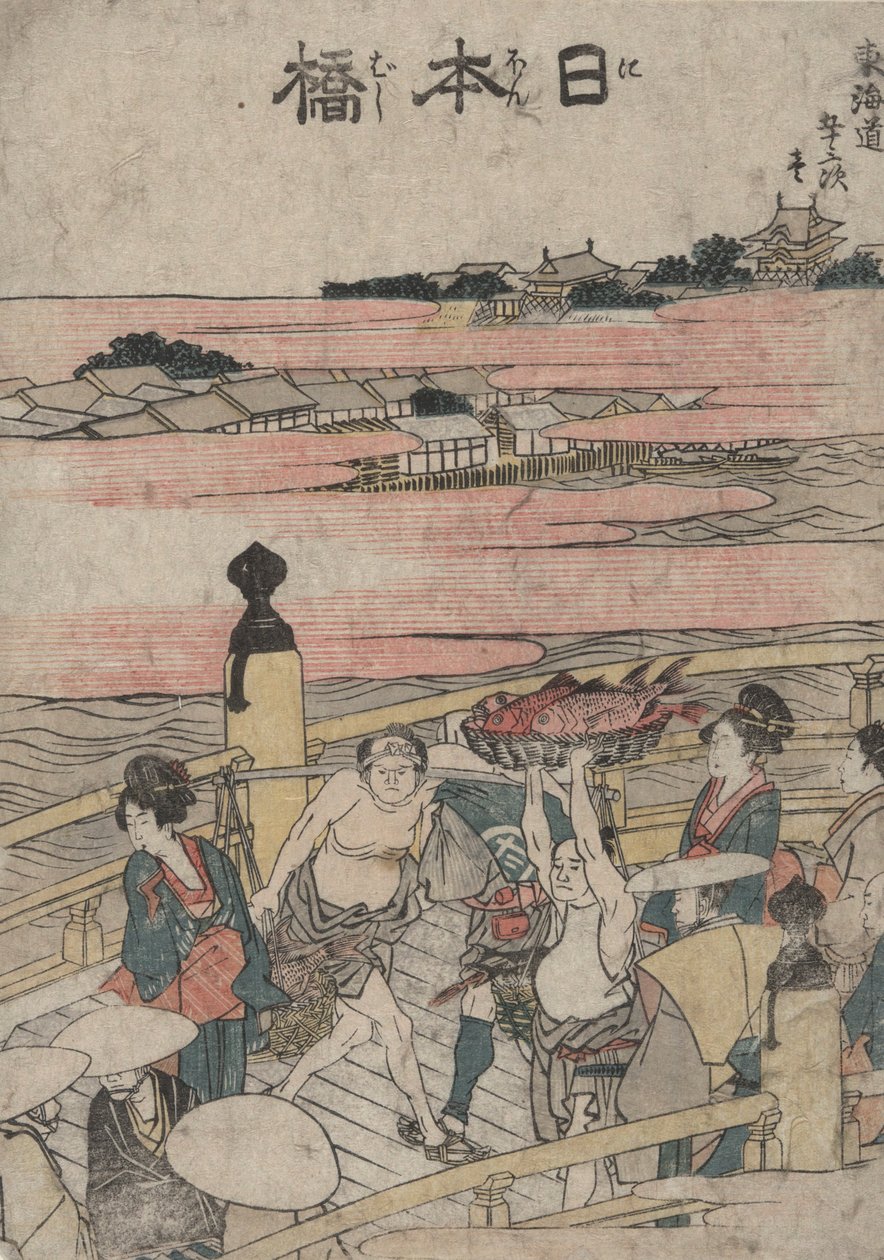Nihonbashi, a Tokaido ötvenhárom állomásának tervei sorozatból alkotó: Katsushika Hokusai