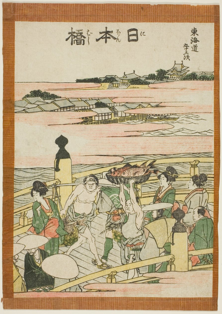 Nihonbashi, a te sorozatból: `` Ötvenedik lee S tachi hangja városi fokozatú (városi fokozatú főhegy következő) alkotó: Katsushika Hokusai