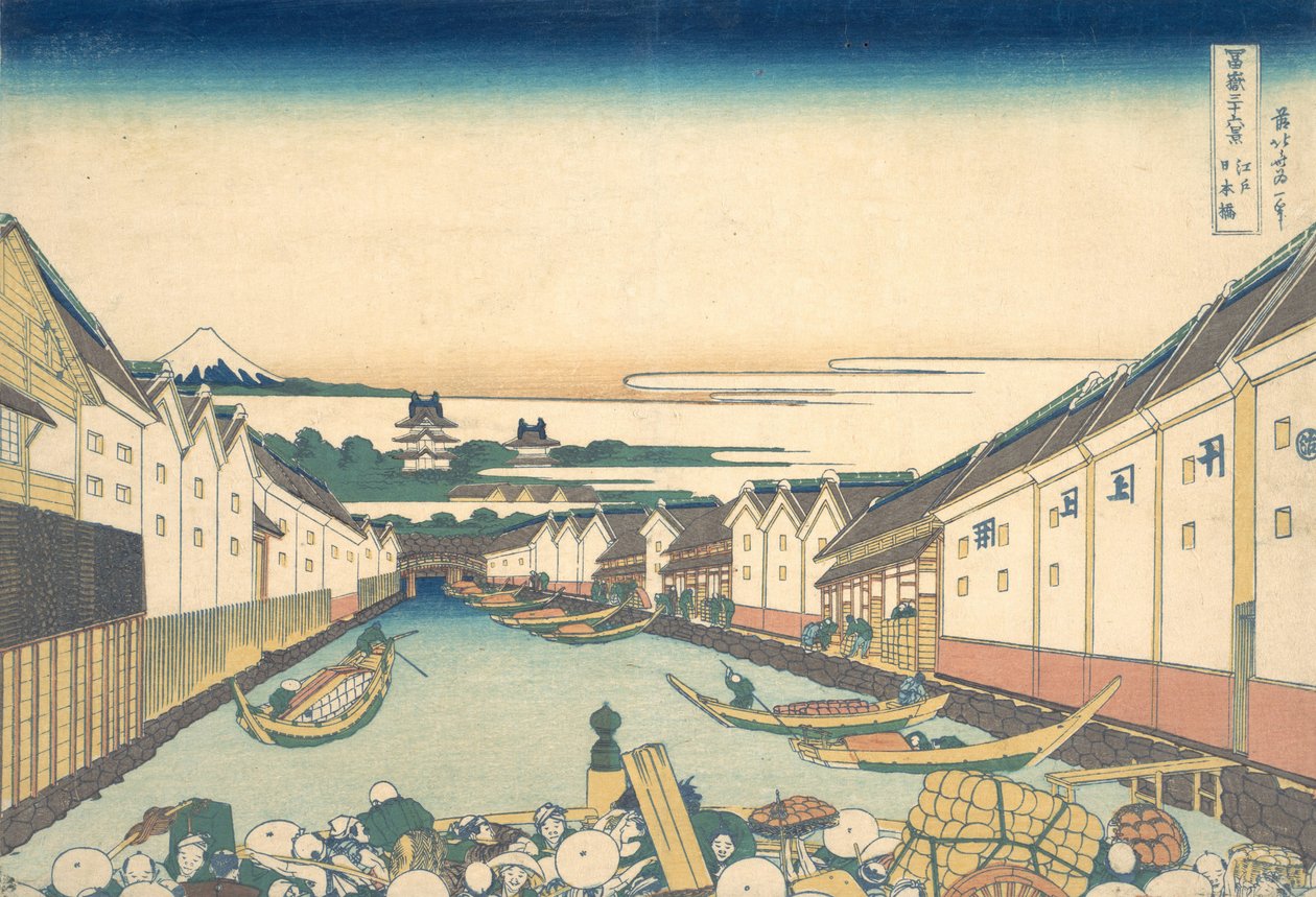 Nihonbashi az Edo Edo Nihonbashiban, a Harminchat kilátás a Fudzsi-hegyre sorozatból, kb. 1830-32. alkotó: Katsushika Hokusai