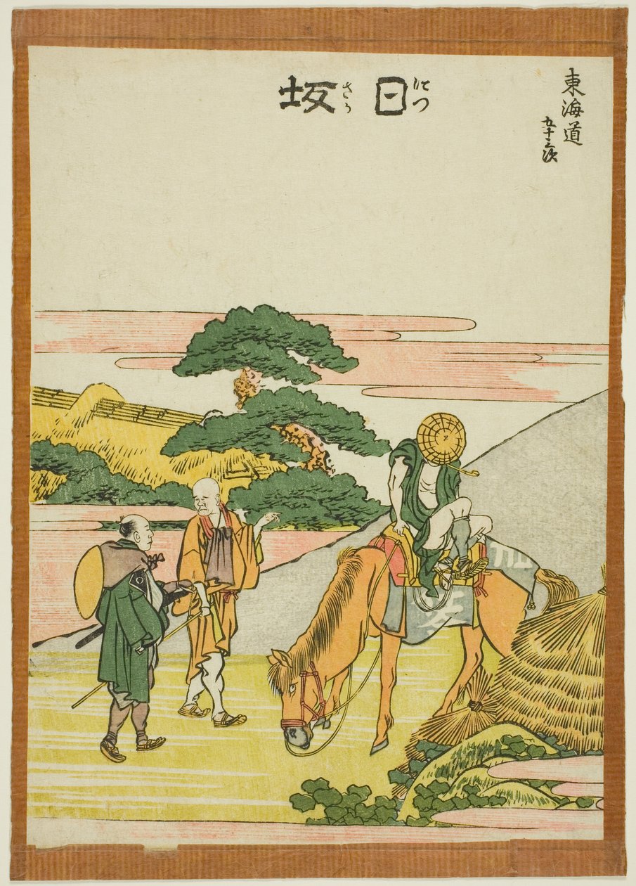 Nissaka, a "Tokaido ötvenhárom állomása (Tokaido gojusan tsugi)" sorozatból alkotó: Katsushika Hokusai