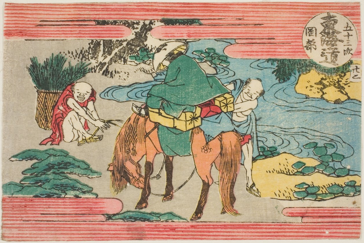 22. szám: Okabe, "A Tokaido út ötvenhárom állomása (Tokaido gojusan tsugi)" sorozatból alkotó: Katsushika Hokusai