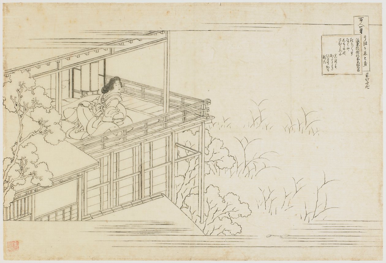 91. szám a Száz verset magyarázta a nővér... sorozatból, Edo-korszak, kb. 1835-1836. alkotó: Katsushika Hokusai