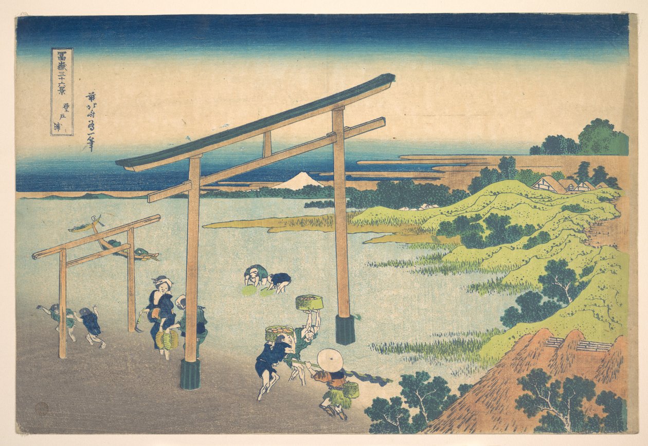 Noboto-öböl (Noboto no ura), a „A Fuji-hegy harminchat látképe” (Fugaku sanjūrokkei) című sorozatból alkotó: Katsushika Hokusai