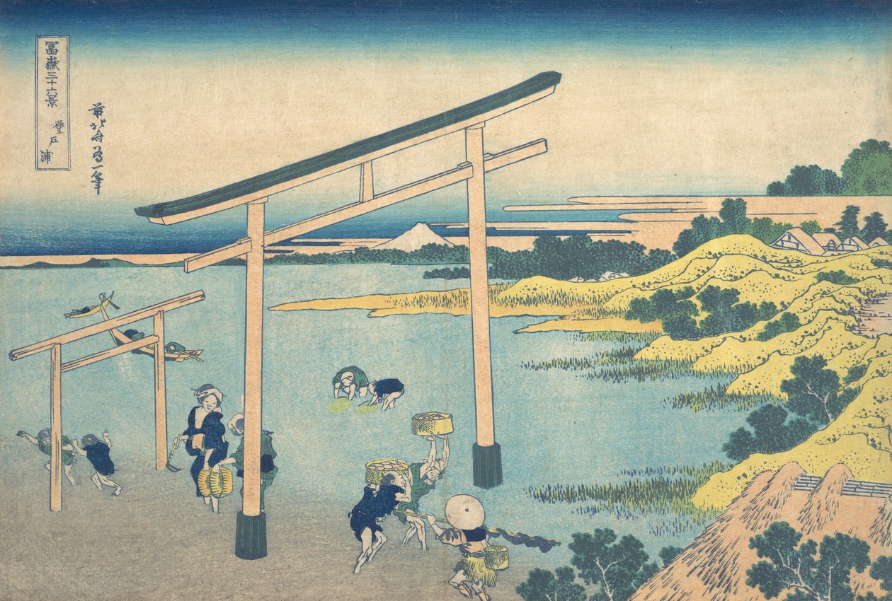 Noboto-öböl Noboto no ura, a Thirty6 Views of Mount Fuji Fugaku ... sorozatból, kb. 1830-32. alkotó: Katsushika Hokusai