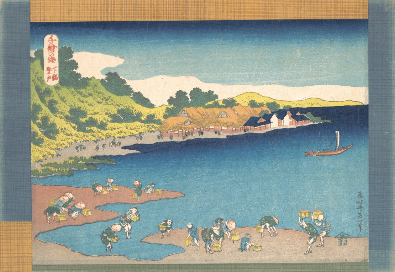 Noboto at Shimosa Shimosa Noboto, a One Thousand Pictures of the Sea C... sorozatból, 1832-33. alkotó: Katsushika Hokusai