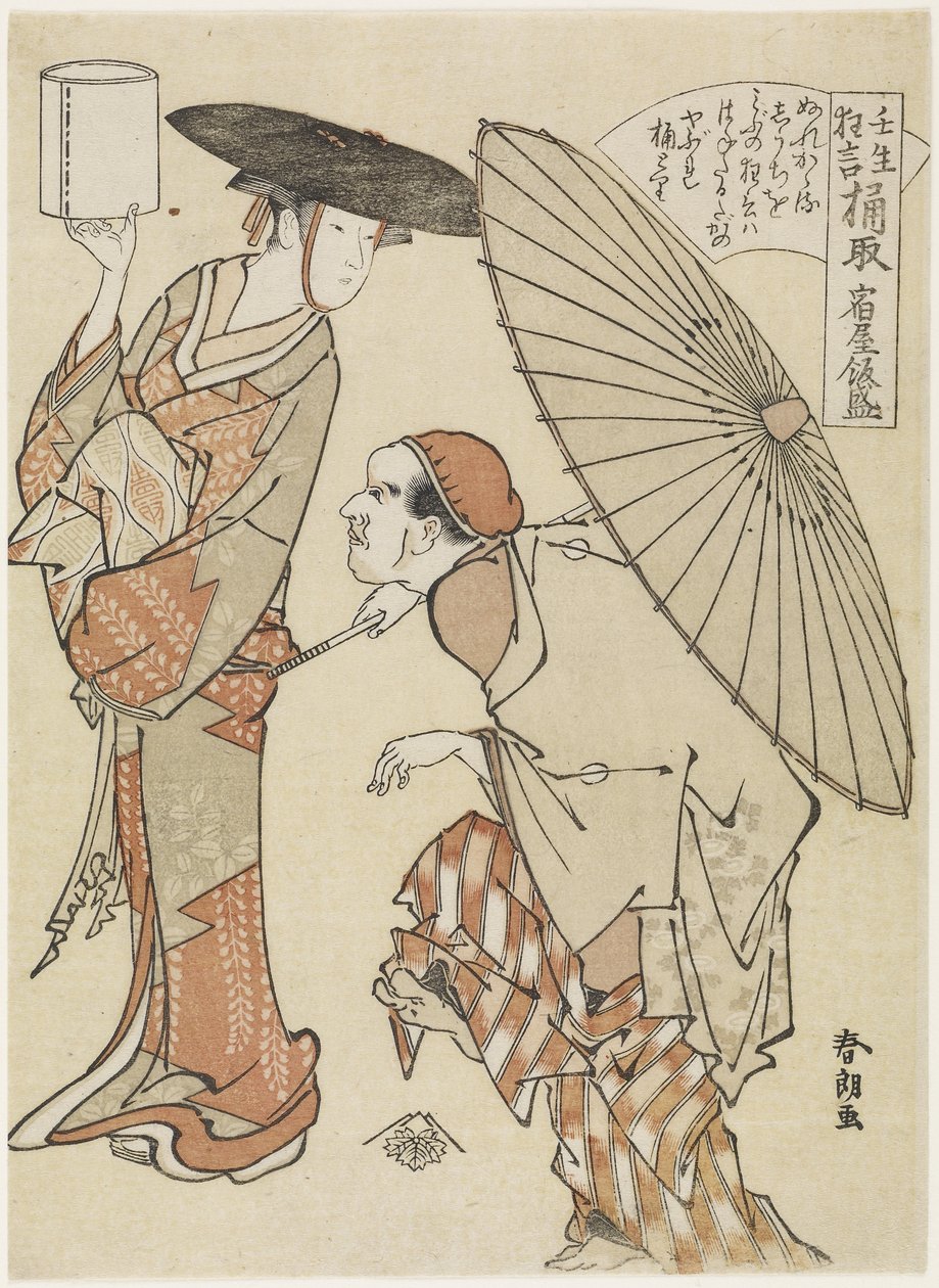 Vödör vizet kínál, c. 1790 alkotó: Katsushika Hokusai