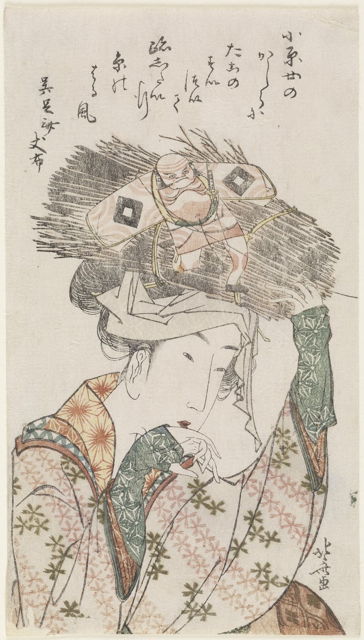 O_harame, 1801-1804 alkotó: Katsushika Hokusai