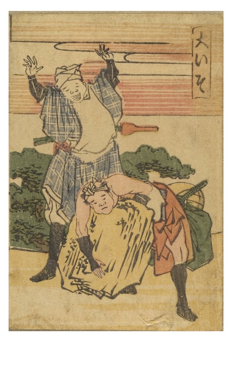 Oiso állomás a Tokaido 53 állomása sorozatból, színes nyomtatással alkotó: Katsushika Hokusai