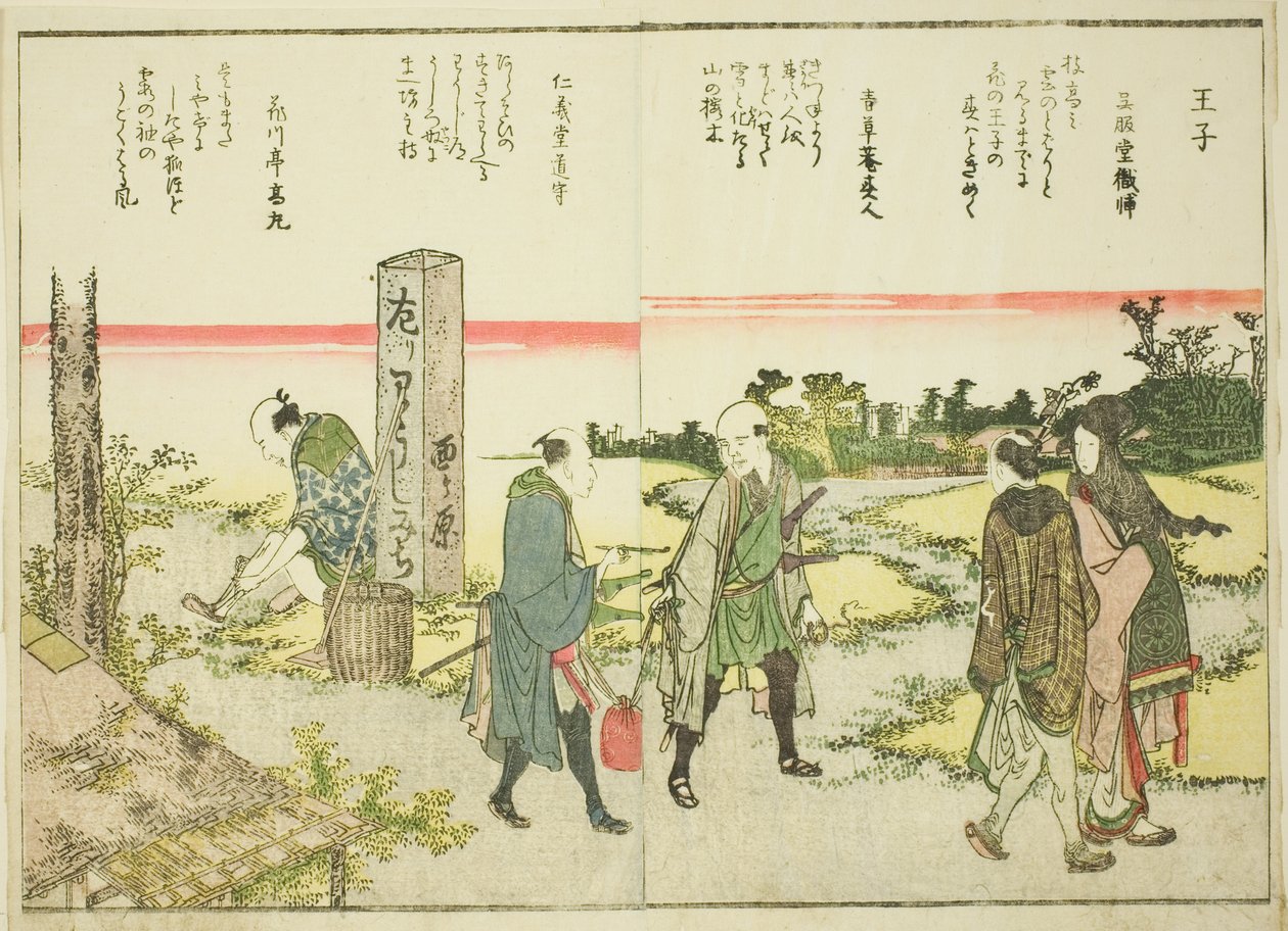 Oji, a vol. "A keleti főváros szép kilátásai egy pillantásra (Toto shokei ichiran)" című illusztrált könyv 1. alkotó: Katsushika Hokusai