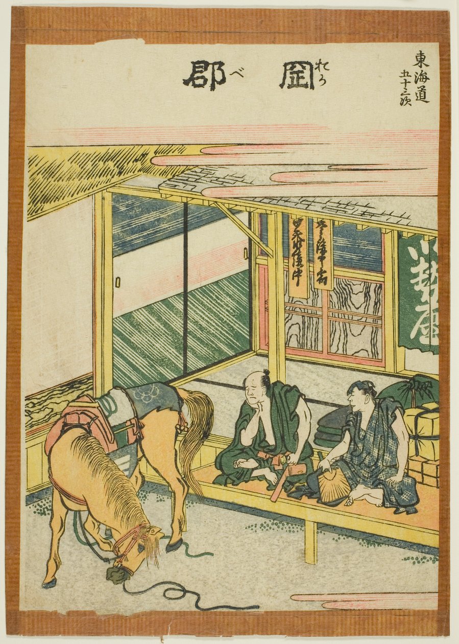 Okabe, "A Tokaido ötvenhárom állomása (Tokaido gojusan tsugi)" sorozatból alkotó: Katsushika Hokusai