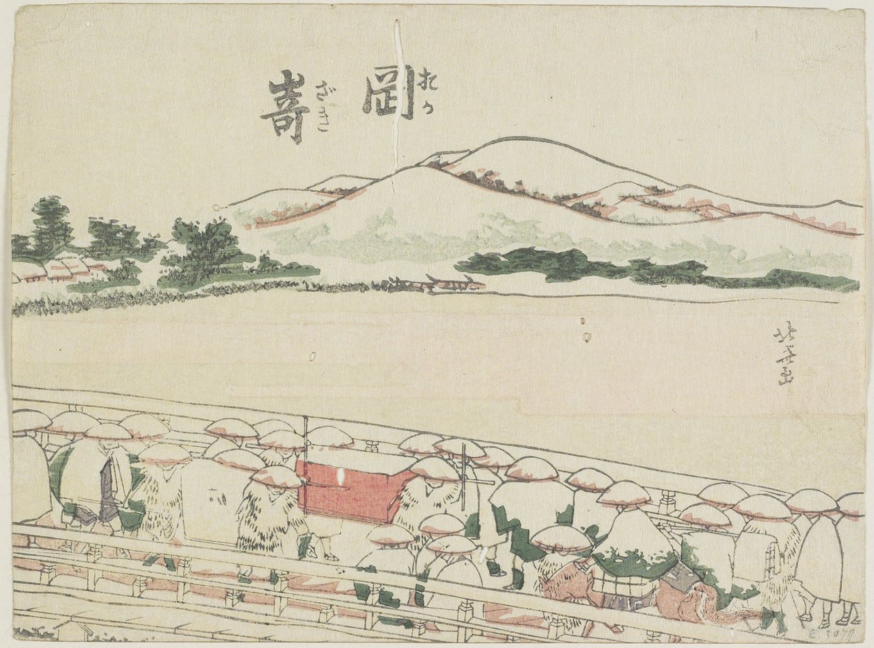 Okazaki, 1799-1802 alkotó: Katsushika Hokusai