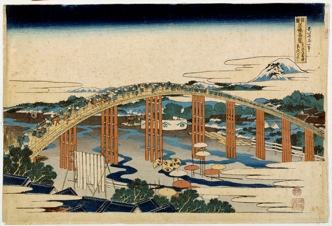 Okazaki Yahagi B Ri d Geo Ver Urban fokozat. Japán alvás p Hayashi t, Hokusai (1760-1894) alkotó: Katsushika Hokusai