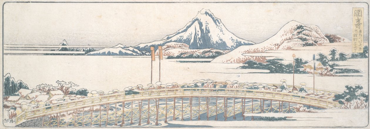 Okazaki, a „Tavasz örömeinek ötvenhárom állomása” című sorozatból alkotó: Katsushika Hokusai