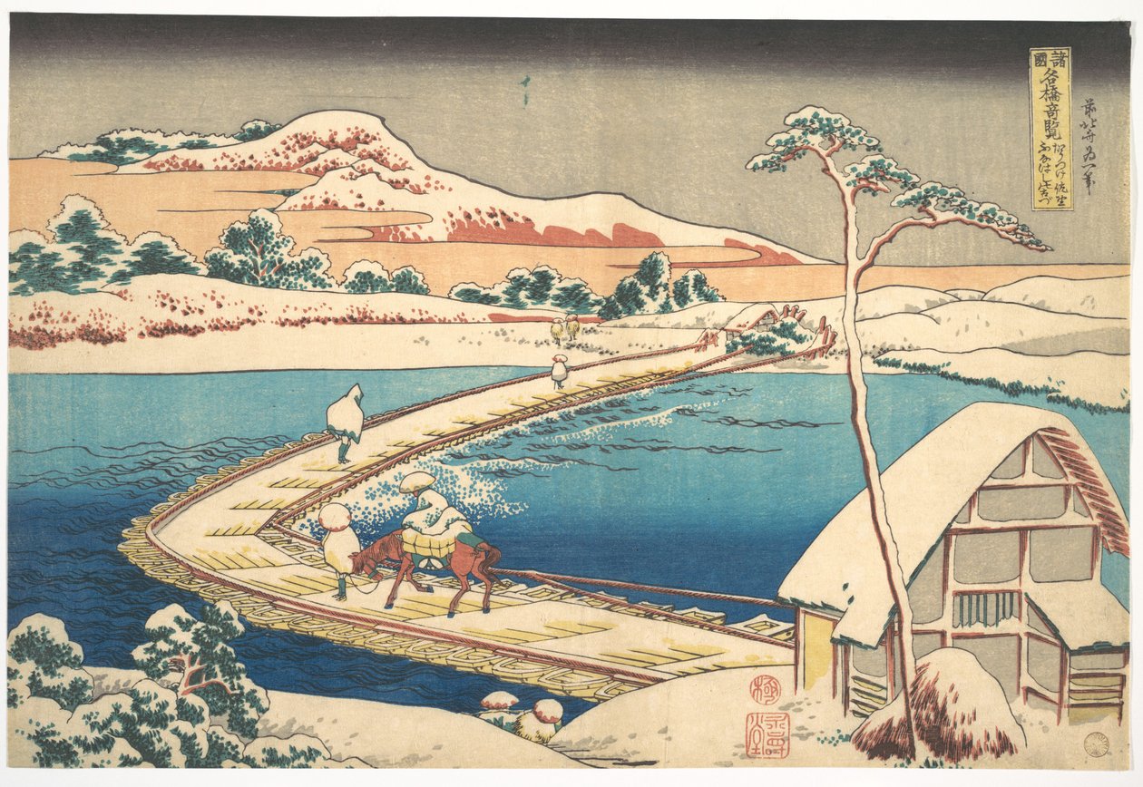 Régi látkép a Kōzuke tartománybeli Sano-i csónakhídról (Kōzuke Sano funabashi no kozu), a „Különféle tartományok híres hídjainak látképei” (Shokoku meikyō kiran) című sorozatból alkotó: Katsushika Hokusai