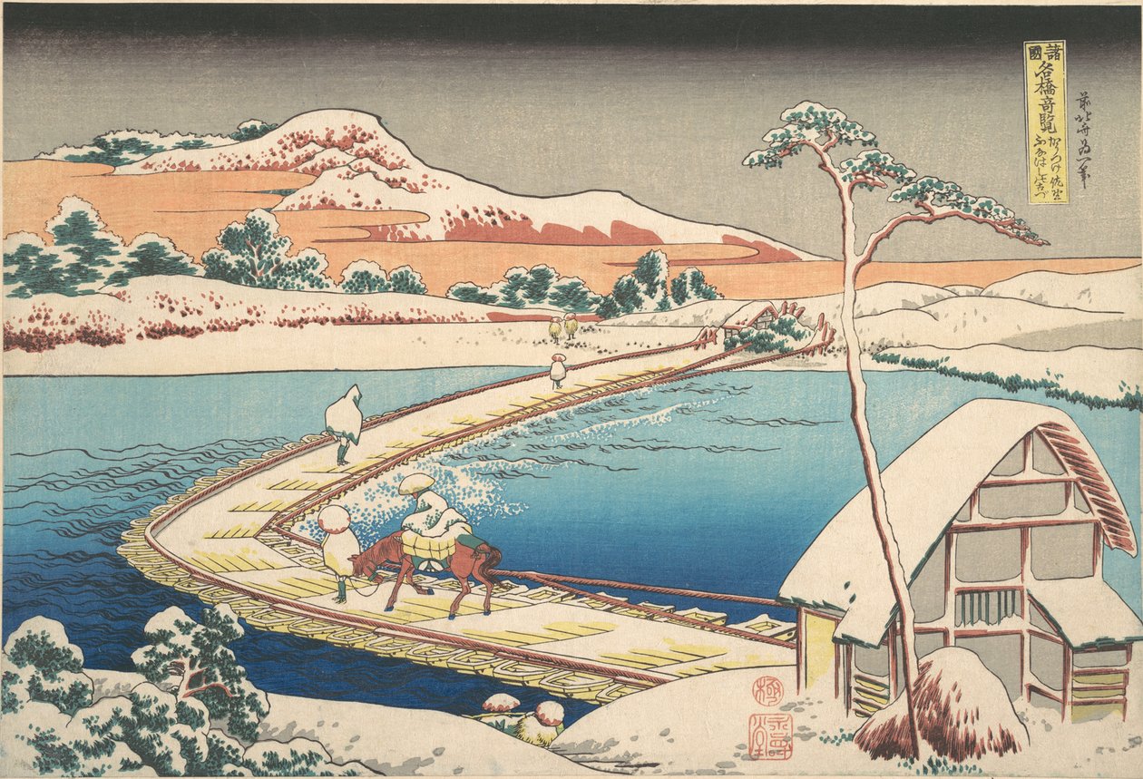 Régi látkép a Kōzuke tartománybeli Sano-i csónakhídról (Kōzuke Sano funabashi no kozu), a „Különféle tartományok híres hídjainak látképei” (Shokoku meikyō kiran) című sorozatból alkotó: Katsushika Hokusai