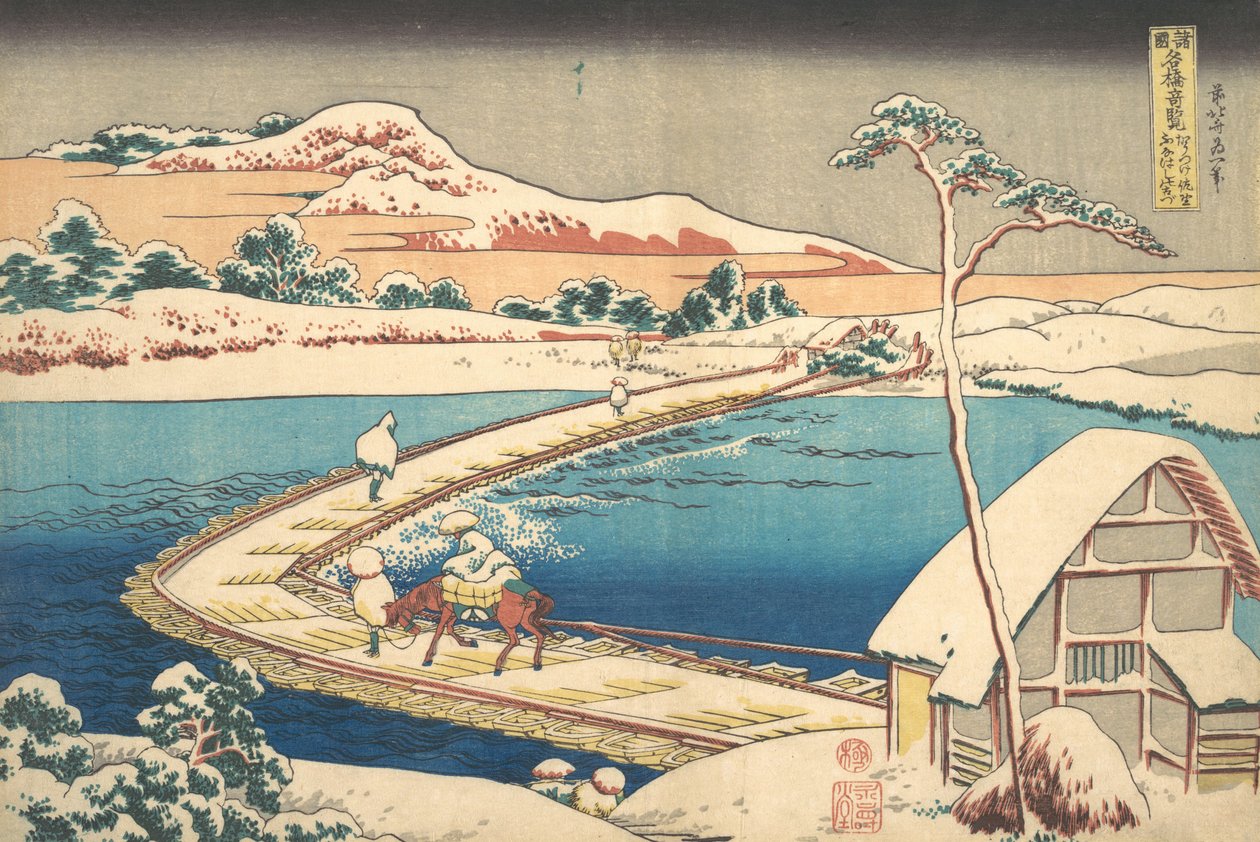 Régi nézet a csónakhídról Sanonál Kozuke tartományban Kozuke Sano funabashi no kozu,..., 1827-30. alkotó: Katsushika Hokusai
