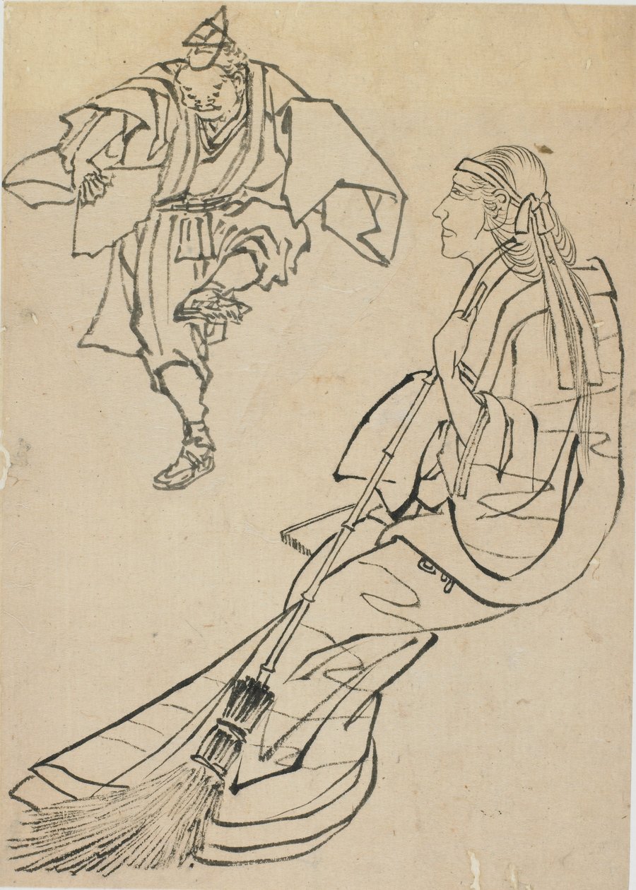 Padon ülő öregasszony, aki előtt legyezős férfi táncol, 18. század vége-XIX. század eleje. alkotó: Katsushika Hokusai