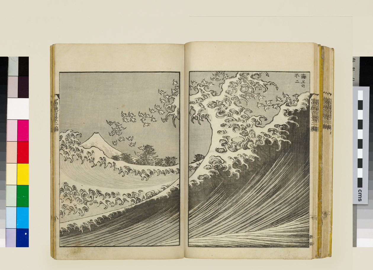 A Fuji hegy száz látképe (2. kötet) alkotó: Katsushika Hokusai