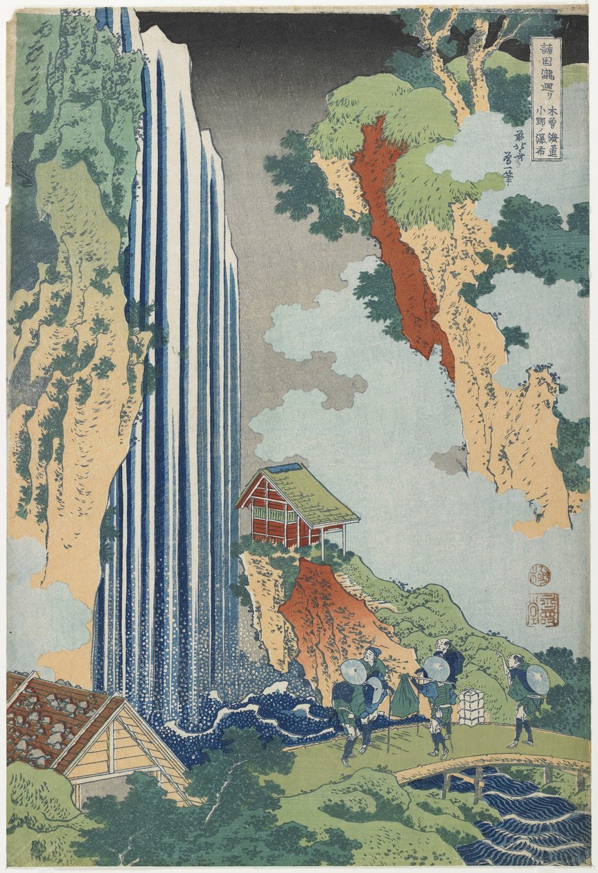 Ono-vízesés a Kiso úton, c. 1833 alkotó: Katsushika Hokusai
