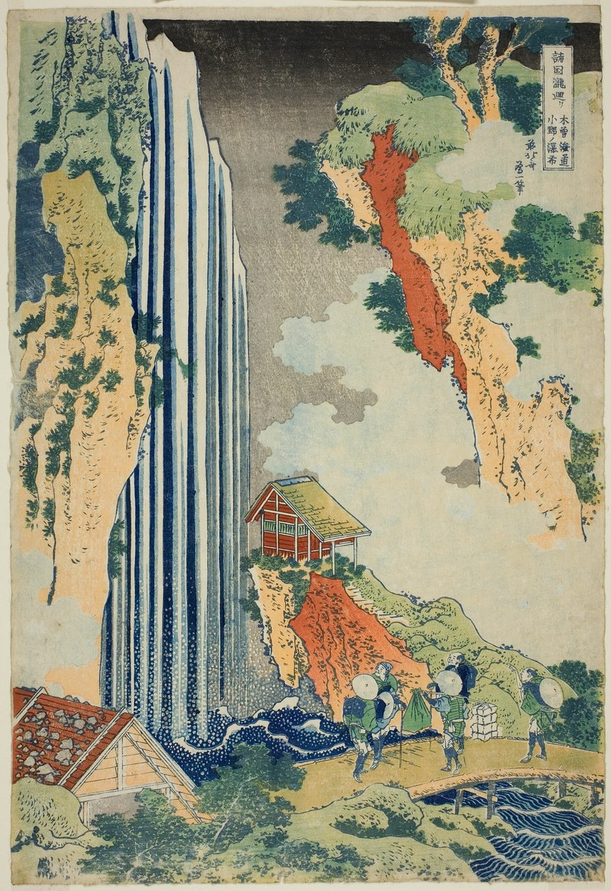 Ono Falls Oto Te Basic Opening Degree (Basic Opening Degree Ono Shogunate), a Te sorozatból alkotó: Katsushika Hokusai