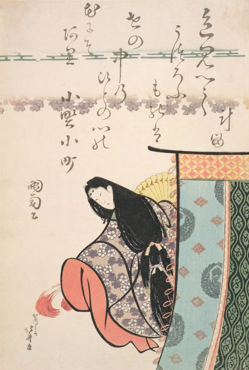Ono no Kamachi, a „The Six Halhatatlan költő” sorozatból, 1810 körül (fatömbnyomat) alkotó: Katsushika Hokusai